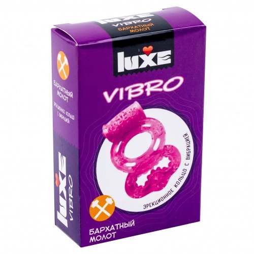 Презерватив Luxe Vibro Бархатный молот