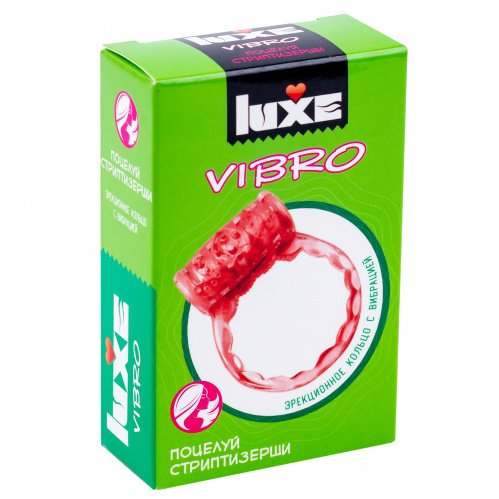 Презерватив Luxe Vibro Поцелуй стриптизерши